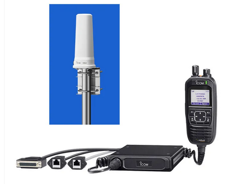 Kas ICOM IC-SAT100M satelliit-PTT-raadio kohta on tööstusharu uudiseid?